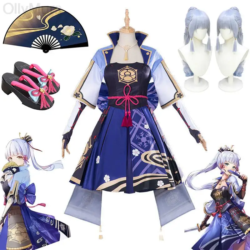 

XS-3XL Game Genshin Impact Kamisato Ayaka Cosplay Costume Ayaka Outfit Fan Dress Wig Shoes Cosplay Anime for Role Play