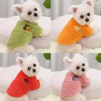 Warm Dog Hoodie – Small Dog Coat & Puppy Outfit 1