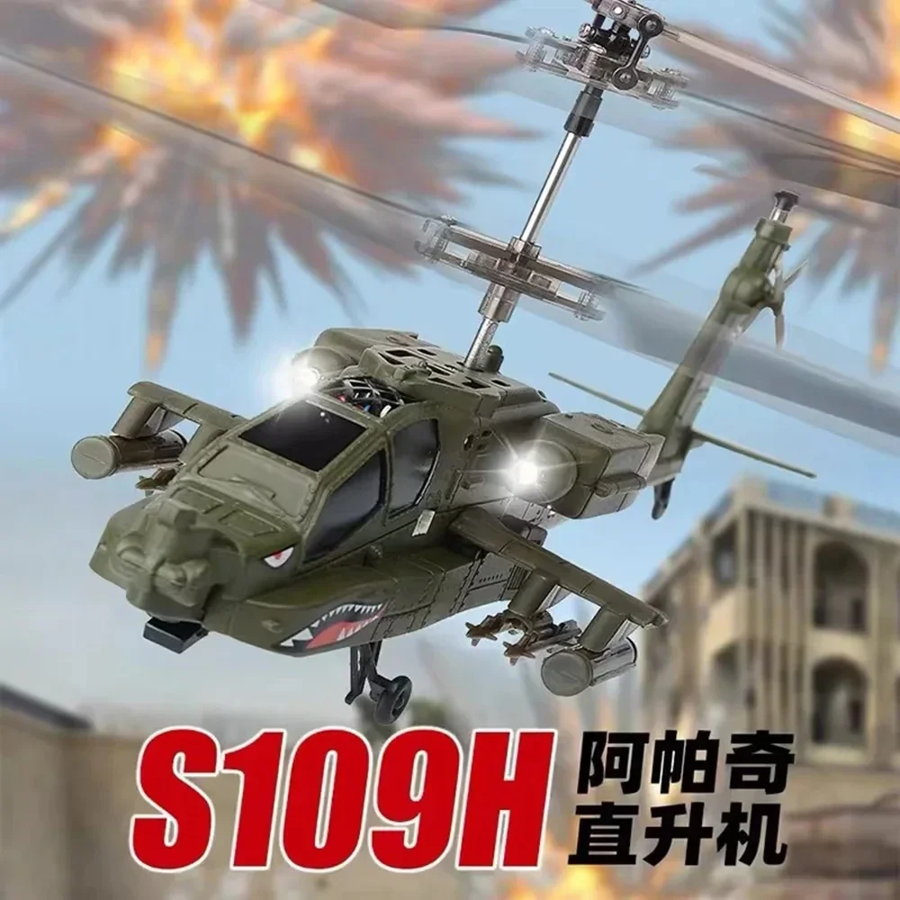 Simulation Apache Twin Paddle S109 Helicopter 20cm Multi-function Remote Control Electric Plane Toy Small Aircraft Kids Gifts
