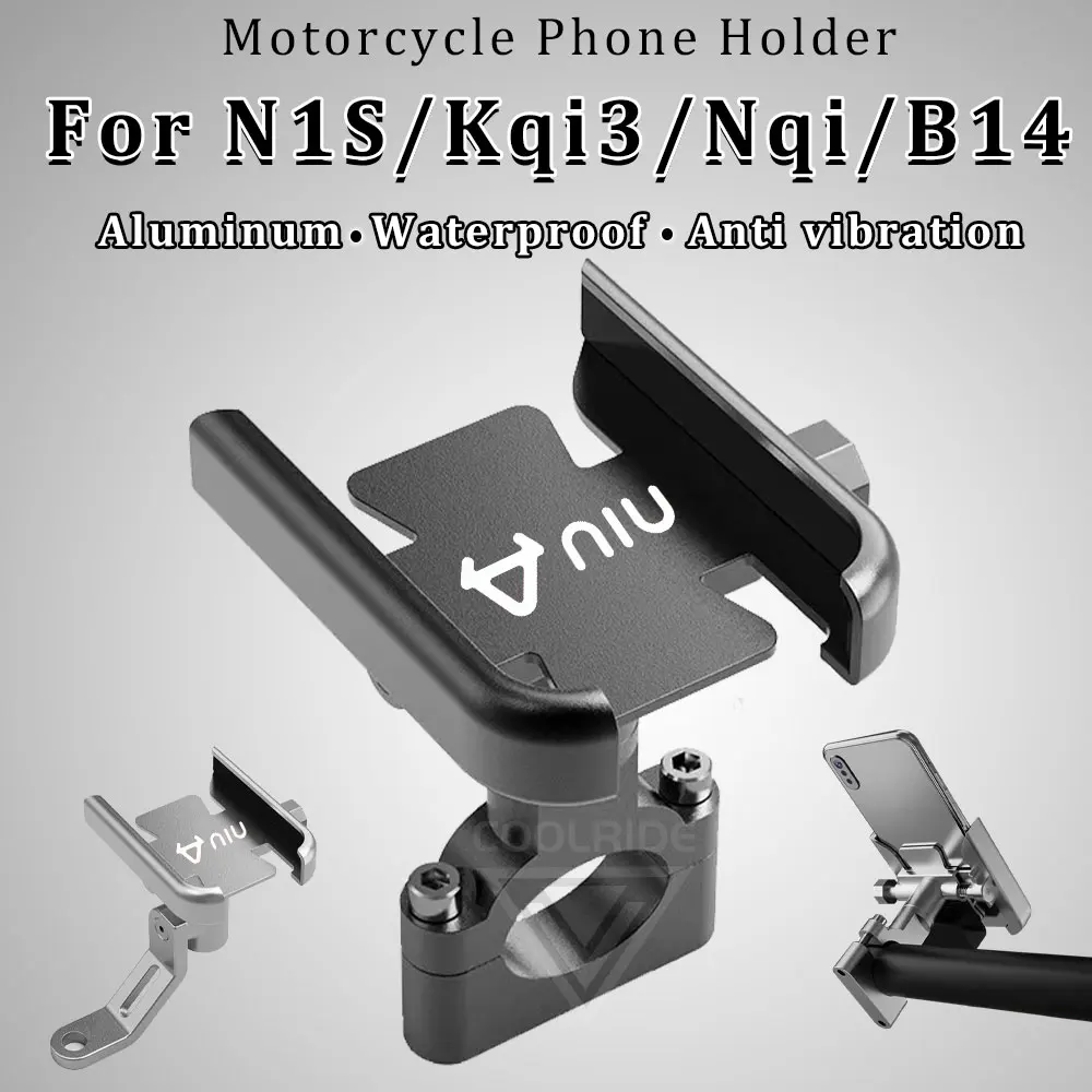 Seitenständer Verlängerung Für NIU E-Roller - CNC Aluminium Pad In Rot