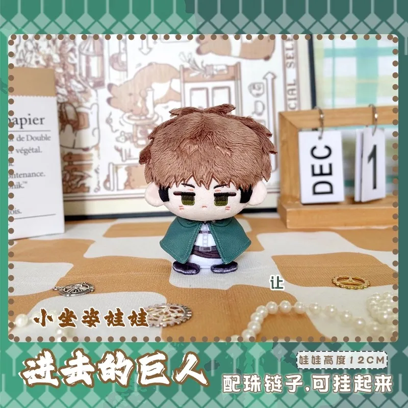 S5c03dd2f9b3c44deb8d28dc2f6b9a5f5X - Anime Plush UK Store