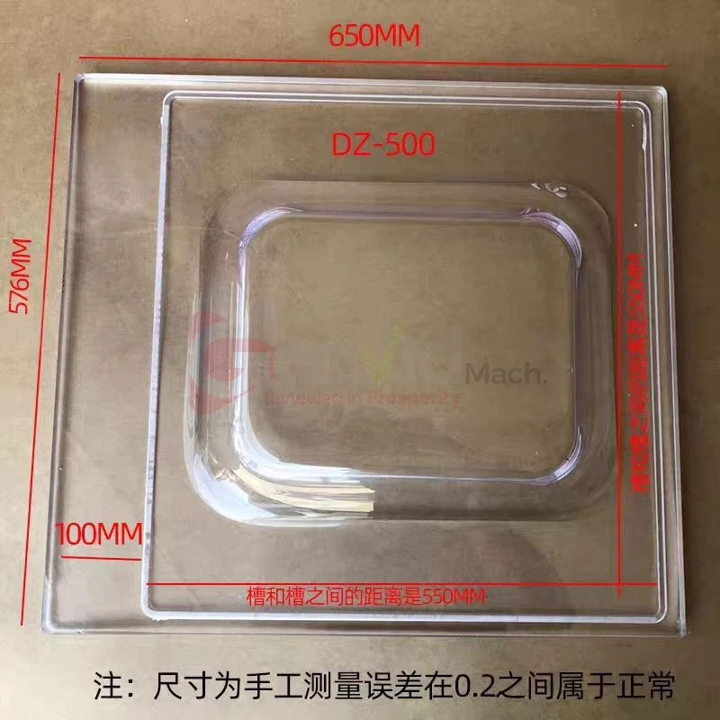 Transparent Plexiglass Cover for Vacuum Sealer DZ-400/500 Spare Parts Accessories Cap Lid 2