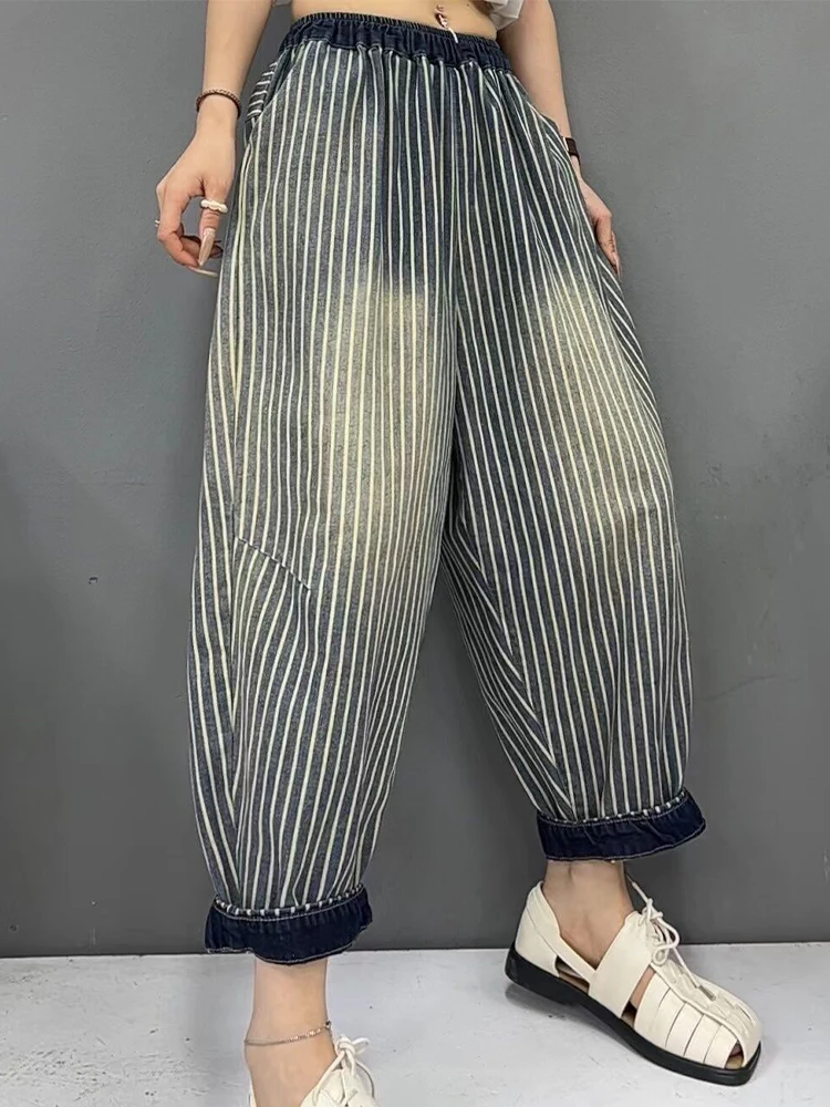 Max LuLu Brand Summer Fashion Striped Denim Pants Womens 2024 Loose Leisure Classic Jeans Ladies Elastic Harajuku Harem Trousers images - 6