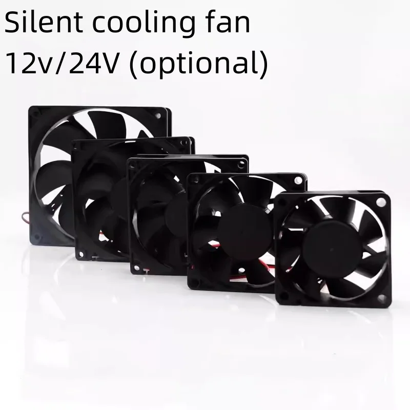 사일런트 섀시 냉각 선풍기, 전원 공급 장치 및 주파수 선풍기 적합, 2 핀, 12V, 24V, 2cm, 3cm, 4cm, 5cm, 6cm