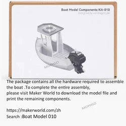 Bambu Lab 3D Printing DIY Creative LED Light Boat Gifts - Mini Wireless Mouse Charger and Printer Parts - 1pcs (Boat)