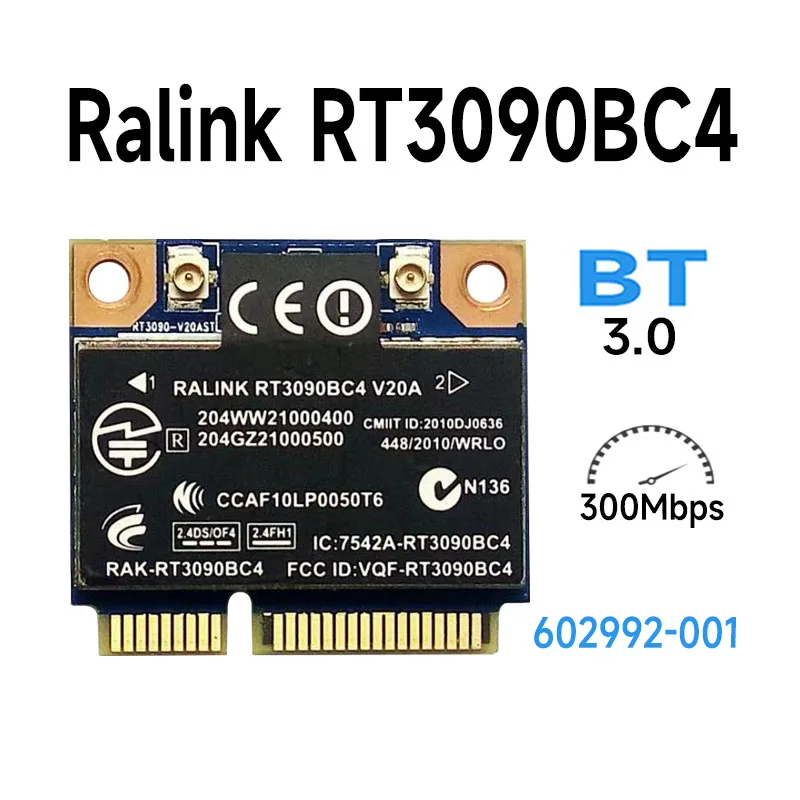 Ralink rt3090bc4 wifi n bluetooth 3 0 pci e card 300m 602992 001 802