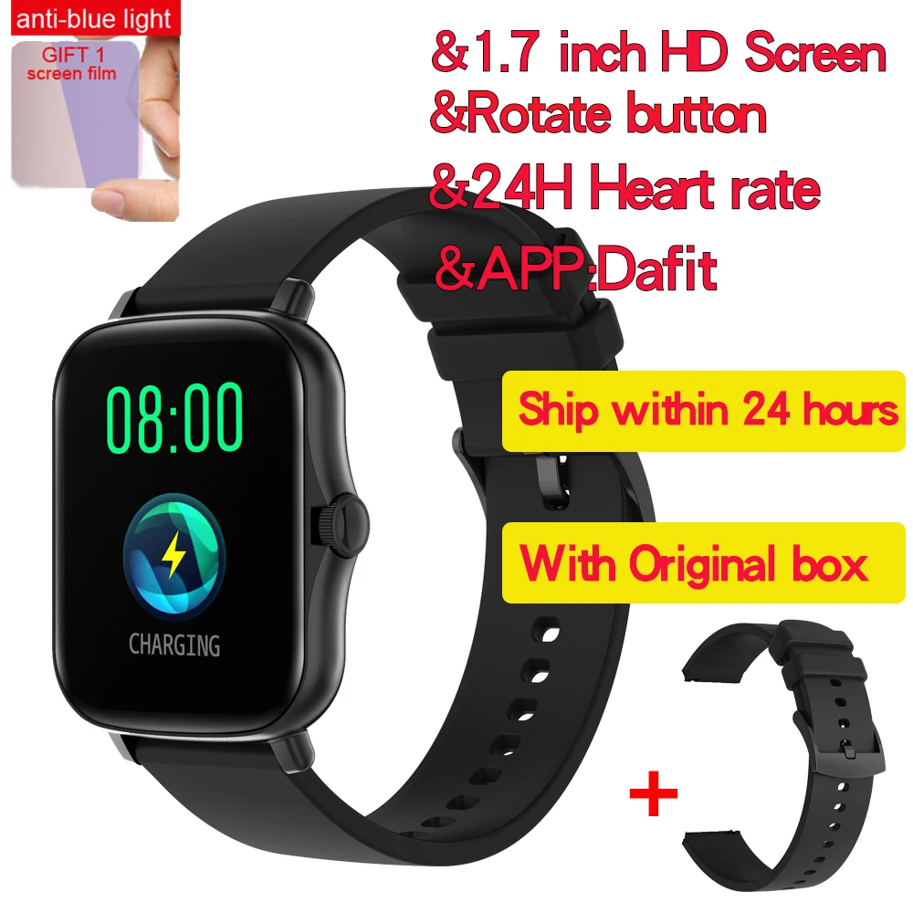 2021 M2 Y20 P8 Plus Smart Watch Men Rotate Button IP67 Smartwatch 1.7 Inch HD Screen Sports Women Smartwatch 24H Heart Rate Cloc 