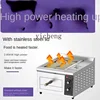 Tqh Rougamo Oven Fire Stove Pancake Old Tongguan Rougamo Baking Machine Baking Oven Electric Oven 4