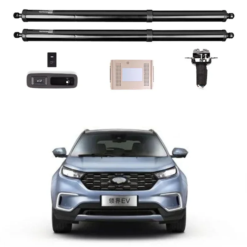 

For Ford Territory 2018-2022 Electric Tailgate Intelligent Automatic Suction Lock Luggage Modification Automotive Supplies