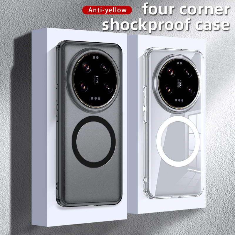 

For Xiaomi 14 Ultra Case Magnetic Transparent Matte Hard PC Shockproof Semitransparent Back Cover for Mi 14 Ultra чехол