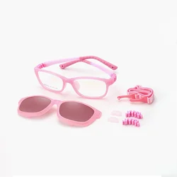Ralferty Children's Polarized Sunglasses with Clip-On Prescription Eyewear and Chain (As picture)