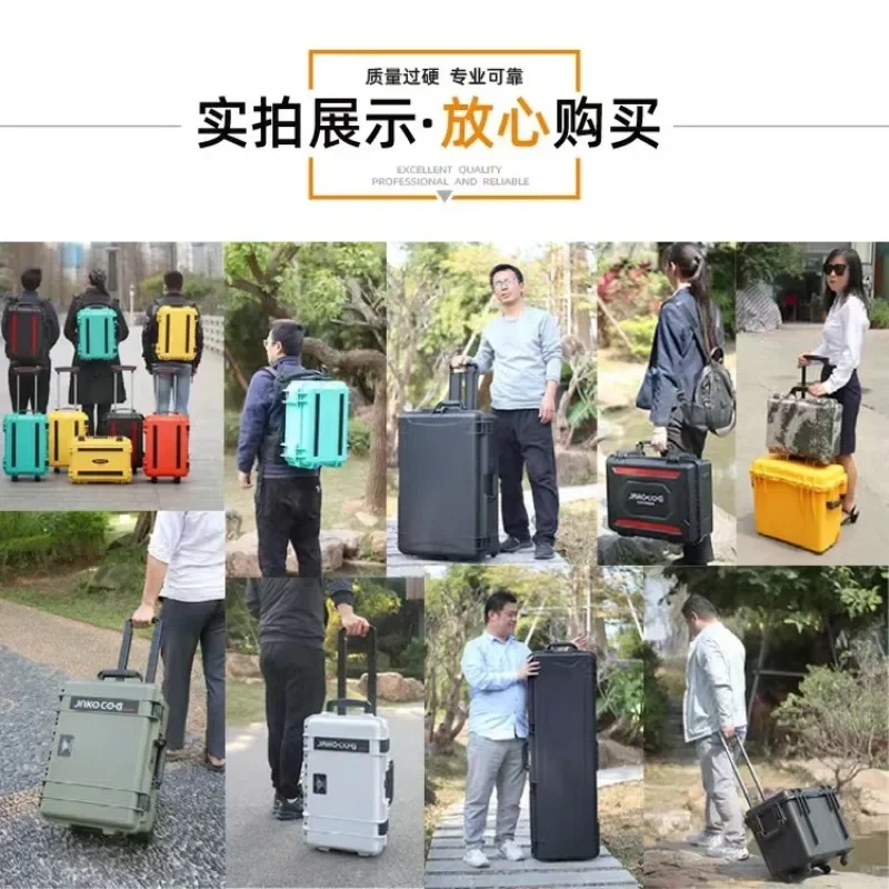 Waterproof Pull Rod Tool Box Plastic Outdoor Equipment Instrument Box Photography Equipment Safety Hard Case Tool Bag Hardware 3