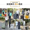 Waterproof Pull Rod Tool Box Plastic Outdoor Equipment Instrument Box Photography Equipment Safety Hard Case Tool Bag Hardware 3