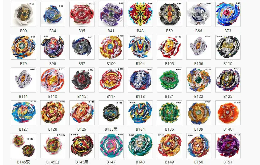 Фото Beyblade Burst аниме стартер Бей блейд Металл B151 B29 B48 Fusion Bayblade без пускового устройства высокая производительность боевой Топ подарок №5