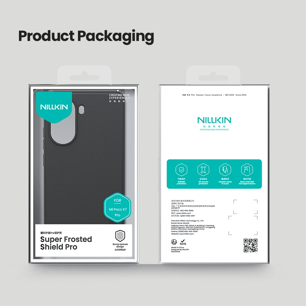 NILLKIN  For Poco X7 Pro Fitted Case Super Frosted Shield Case Matte PC Cover  For Poco X7 Pro 3