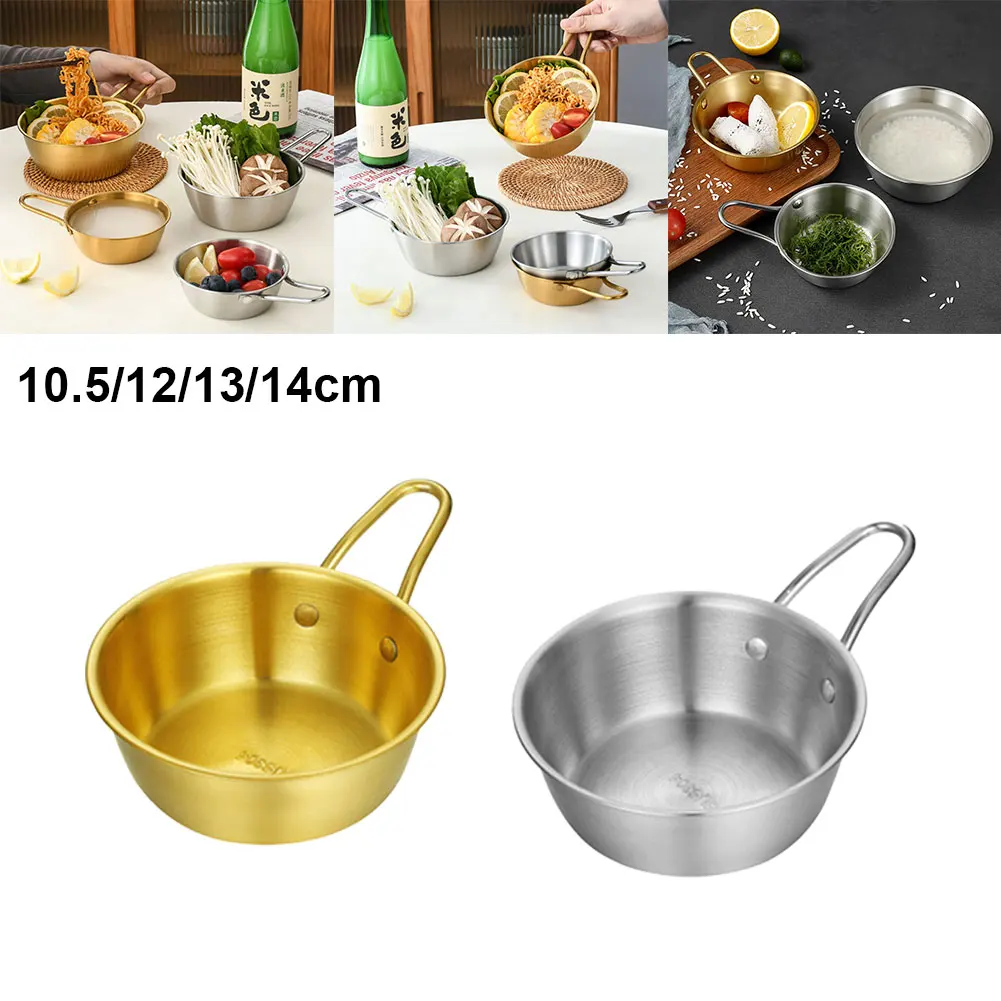 Outdoor Sport Rice Wine Bowl Rice Bowl Korean Seasoning Bowl Color Silver Gold Thickened With Handle S 10.5x5x3.6cm