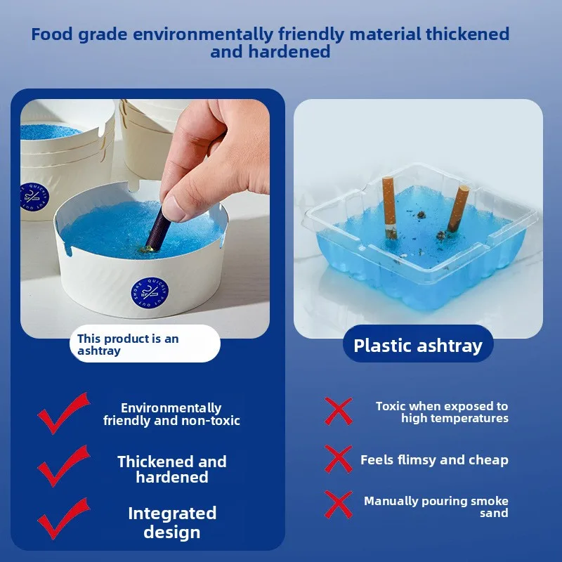 25 Pcs High-end Disposable Paper Ashtrays Portable Thickened Smokeless Ashtray With Ash Absorbing Balm Disposable Ashtray