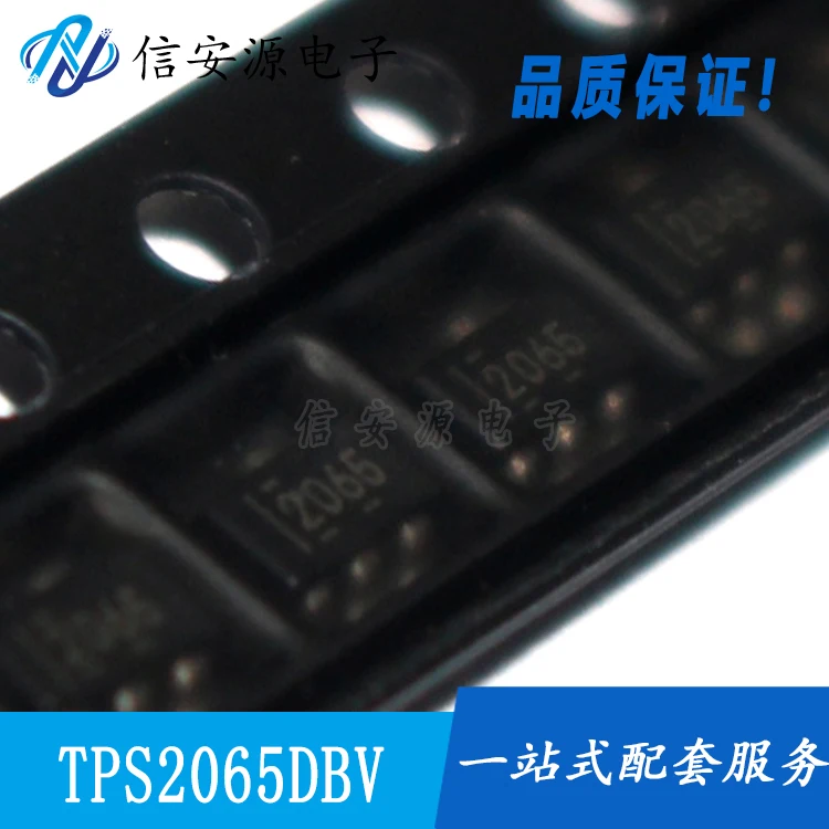 

10 шт., 100% оригинальный новый TPS2065DBVR TPS2065DBV 2065 SOT-23-5 драйвер