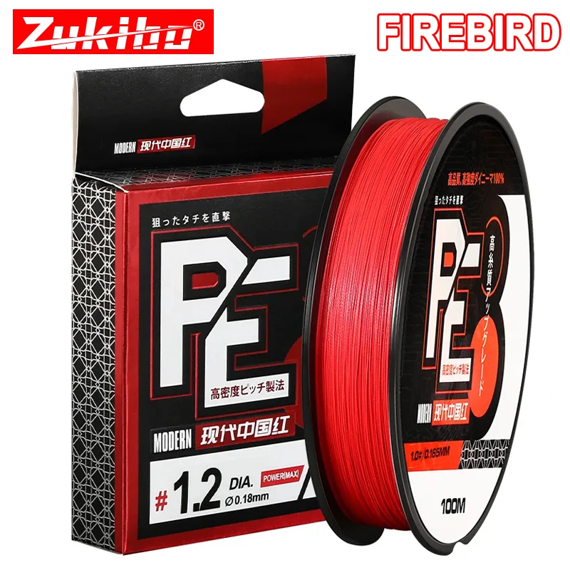 Zukibo Firebird Never Faded 8 Strands Braided Line Japanese PE Wire Saltwater Multifilament