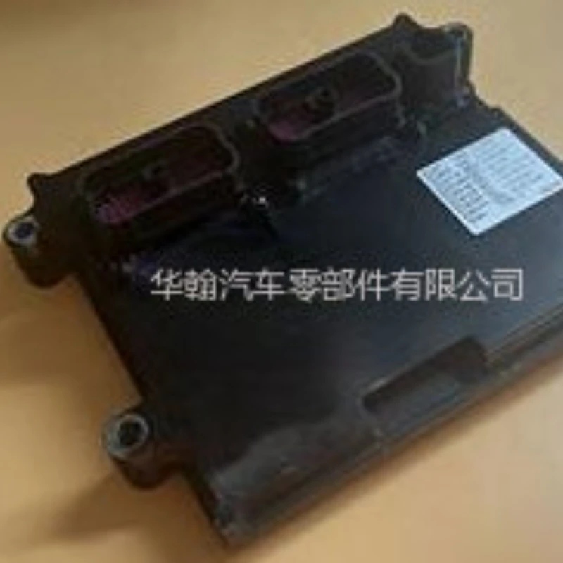 

5491911 For Cummins ISBG electronically controlled natural gas engine computer module
