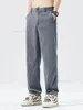 Ultra Thin Baggy Jeans Men's Summer New in Lyocell Soft Breathable Straight Trousers Elastic Waist Casual Blue Gray Wide Pants 4