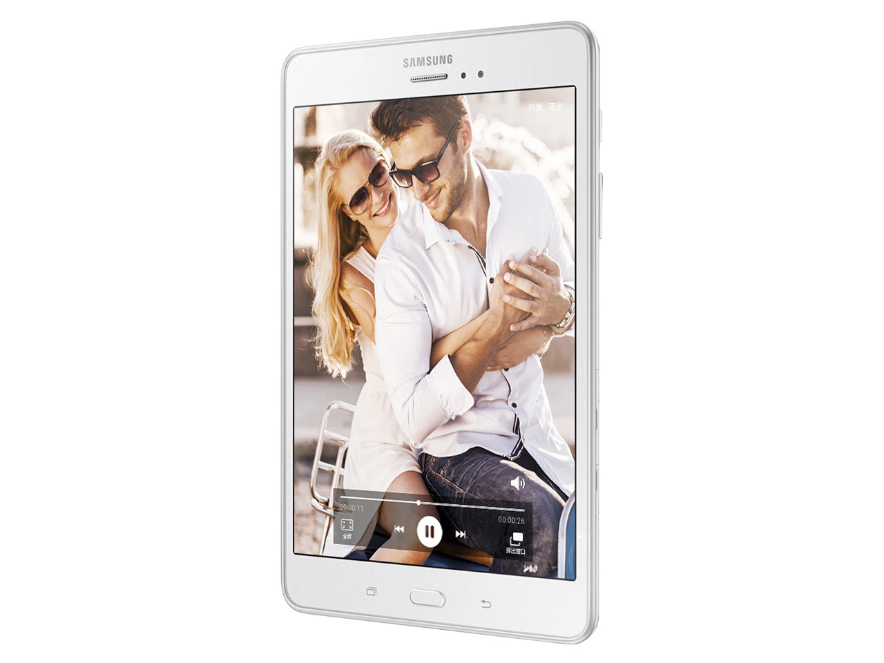 Samsung Galaxy Tab A: 8-inch 16GB Tablet