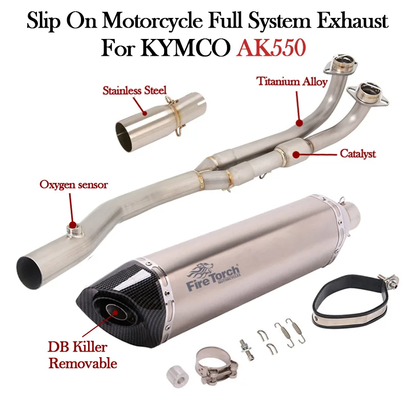 dB's チタンスリップオンマフラー (ステー破損) セロー250 DG17J db's