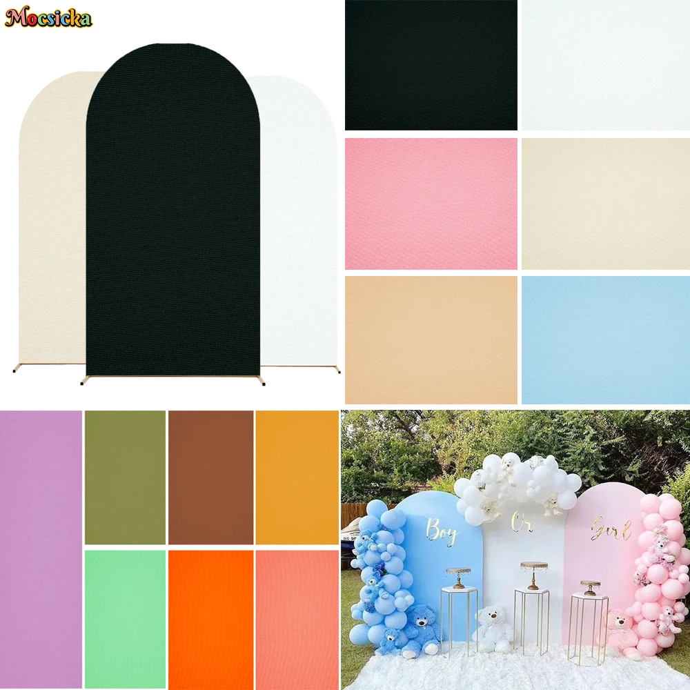 Solid Colors Double Sided Party Arch Backdrop Kit