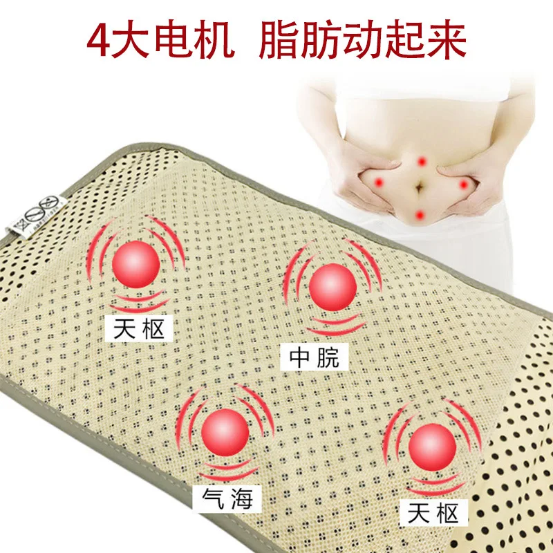 Hot Compress Fat Shock Belt Lazy Bag Abdomen Waist Fat Rejection Machine Far Infrared Electric Massager Sweat Heating Belt