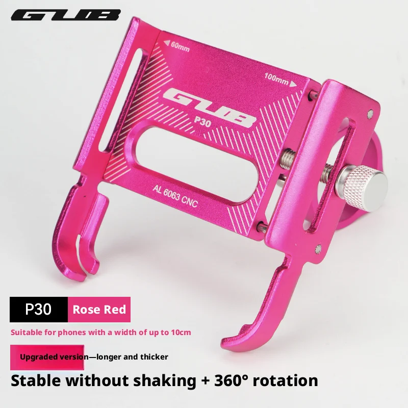 Premium CNC Aluminum Alloy 360° Rotating Bike Phone Holder - Cycling Accessories