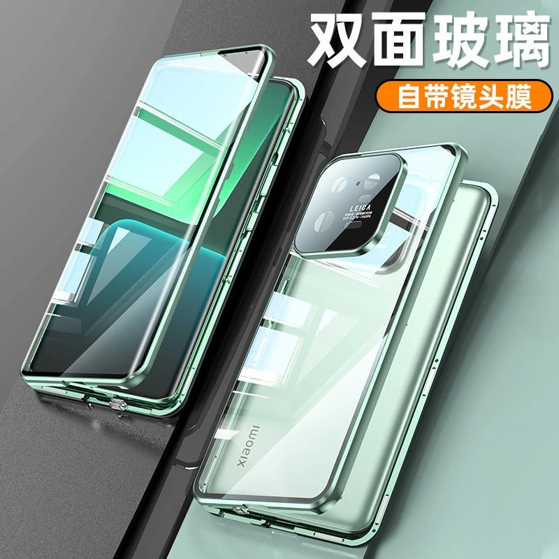 Vivo iqoo 13 未使用ガラスフィルム付き 256gb 12gb Vivo iqoo 13 未使用ガラスフィルム付き 256gb 12gb iQOO 13 5G