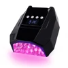 98W Cordless Pro Cure LED Nail Lamp - Portable UV Light Dryer for Salon and Home Use 1