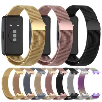 Strap For Huawei Band 8 Smartwatch Magnetic correa Wrist band Metal Mlianese Loop belt Bracelet Accessories Huawei Band 9 strap