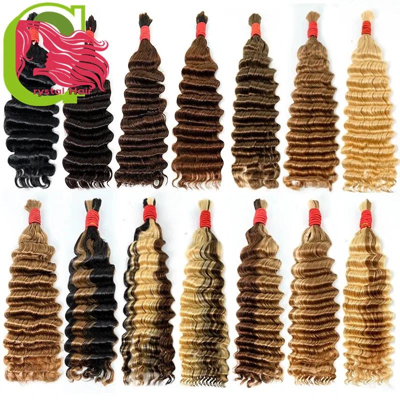 Cuticle Aligned Double Drawn Hair 12a Grade Brazilian Body Wavy Deep Curly Colored Raw Indian Braiding Human Hair