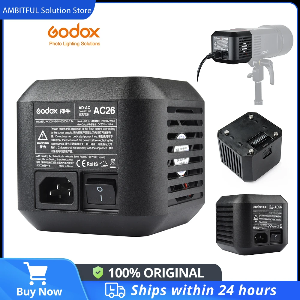 Godox AC26 AC 電源ユニットソースアダプター AD600PRO 屋外フラッシュ