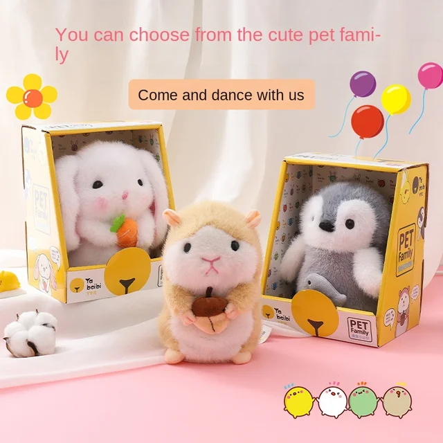 Smart Simulation Electric Plush Pet Multifunctional Talking/jittering/recording/repeat/interesting Interactive Plush Toy Gift 1