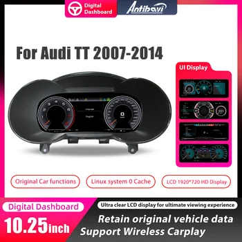 Panel de instrumentos digital para Audi TT años 2007-2014, cabina virtual, velocímetro 1