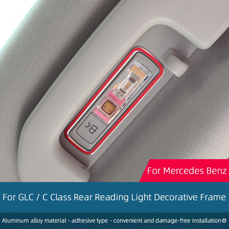 메르세데스 벤츠 GLC X253 C 클래스 W205 2016 2017 2018 2019 2020 2021 2022용, 후방 독서등 프레임 트림 커버 자동차 액세서리