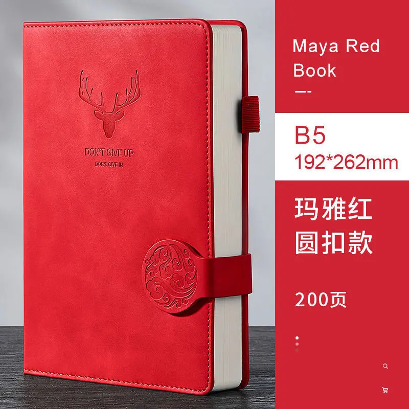 B5 200 Pages
