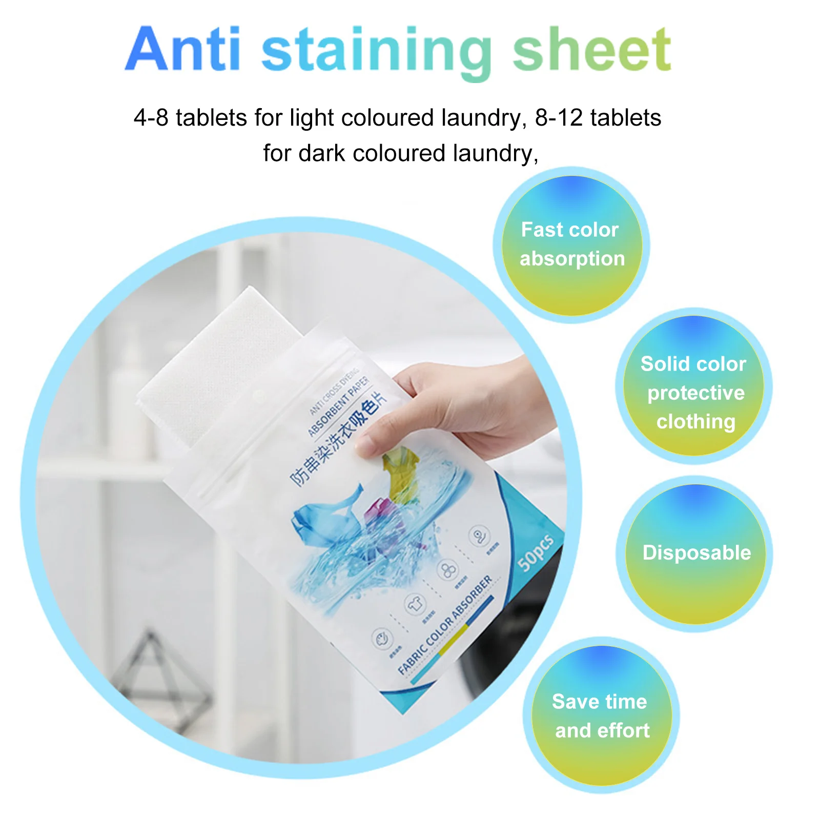 50pcs Sheets Of Anti-color Laundry Paper - Anti-dye Clothes Color