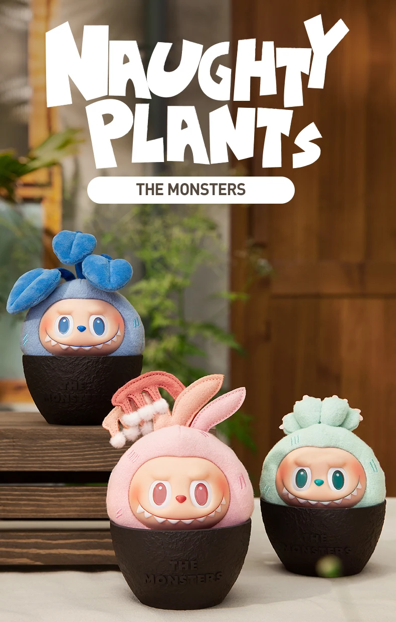Pop Mart Blind Box - Labubu The Monsters - Naughty Plants Series