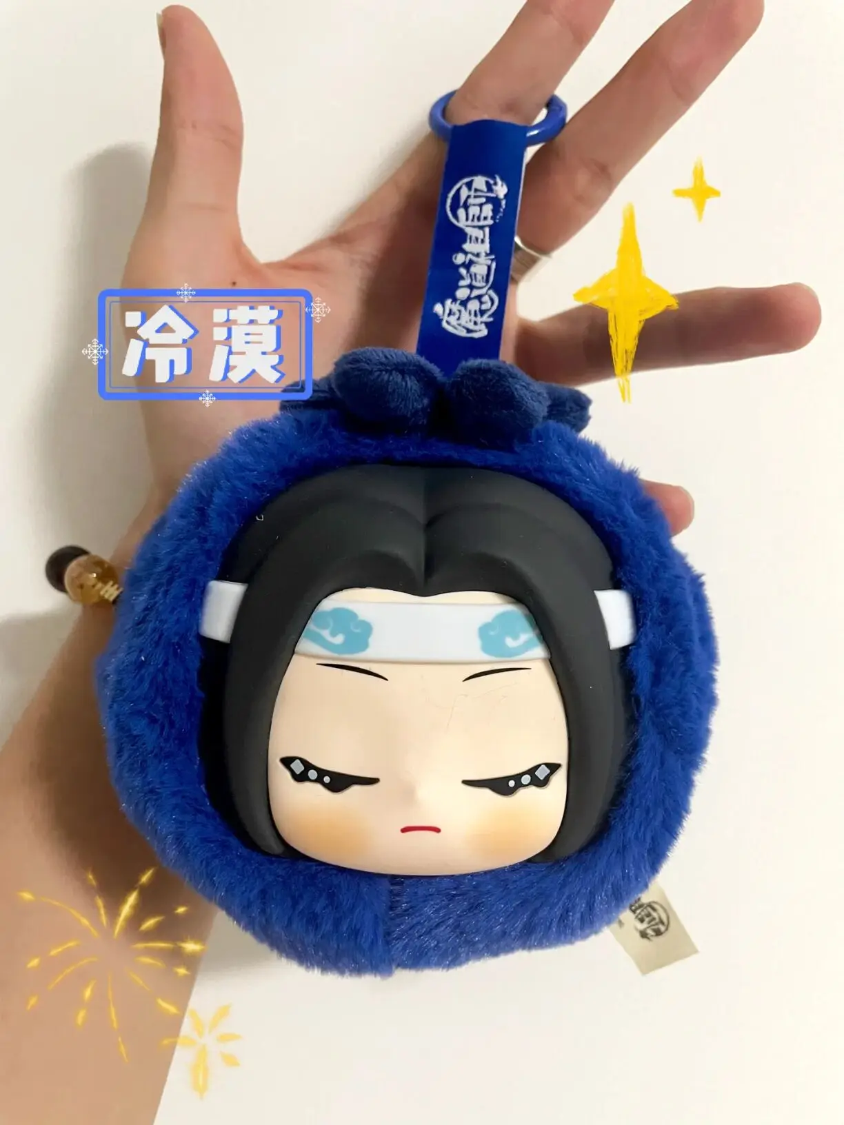 New Original Mo Dao Zu Shi Fruit Series Vinyl Doll Pendant Blind