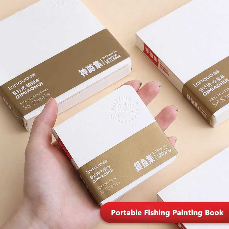 

Travel Watercolor Book Mini Portable Sketch Book Medium And Thick Texture Cover Art Student's Painting Art Supplies