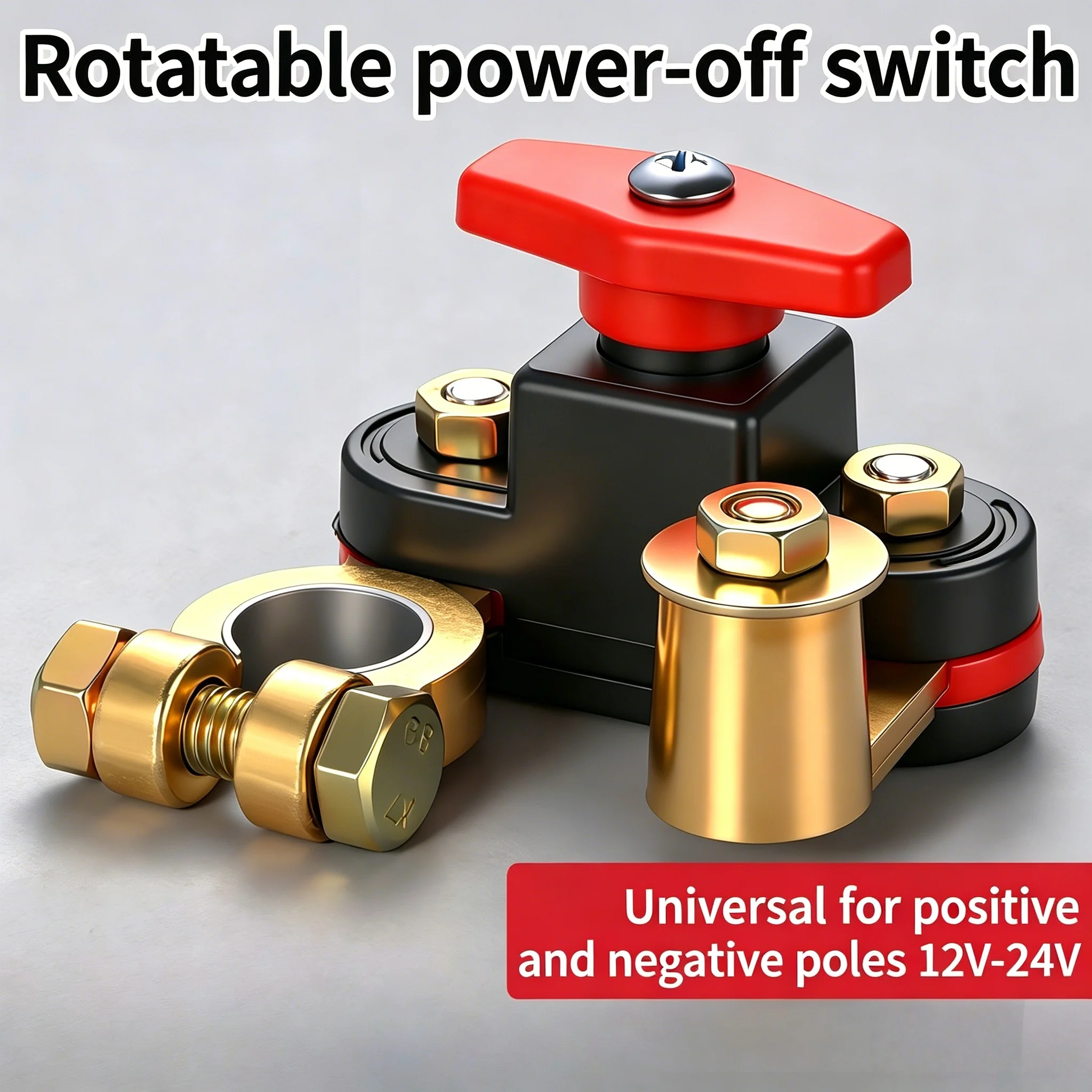 Universal Auto Battery Disconnect Switch - Automatic Circuit Breaker & Leak Protector, 12V/24V