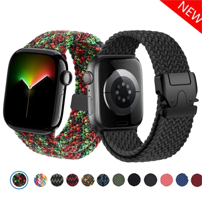 Braided Bracelet-Style Watch Strap