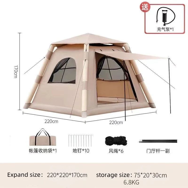 Tienda Inflable Familiar 300x400x210cm - Carpa Oxford 420D Impermeable Para Camping