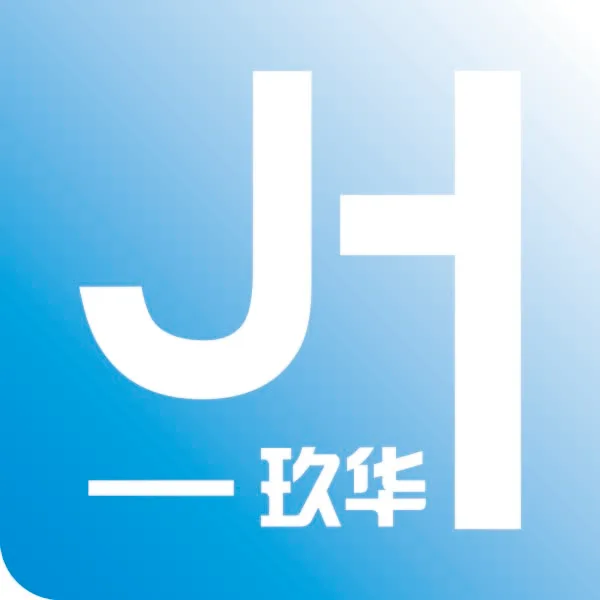Jiu Hua 3C Store