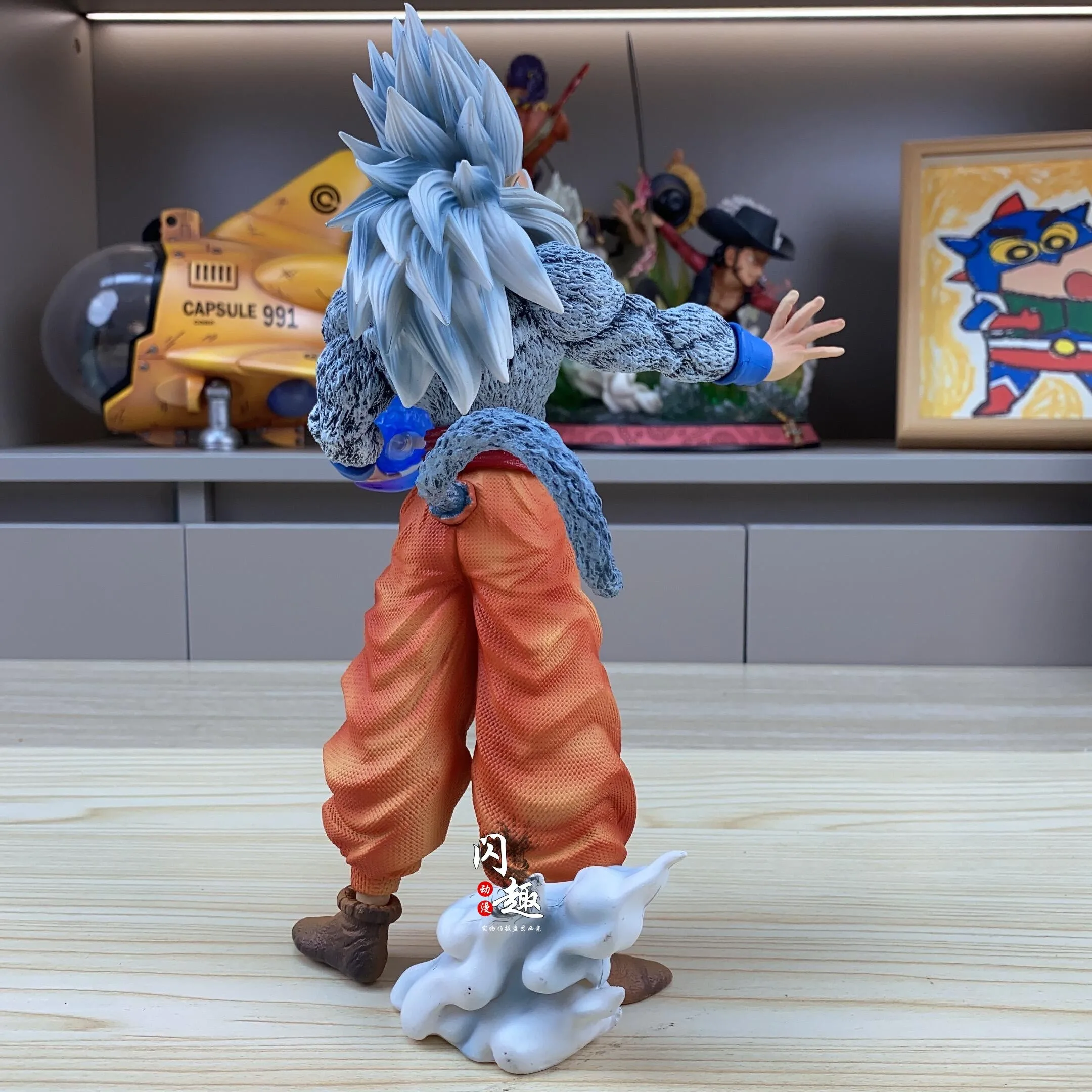 29cm Dragon Ball GT Anime Figures Son Gohan Figure SSJ5 Goku Super