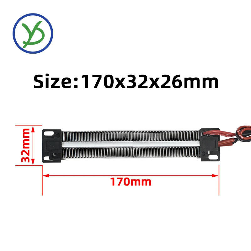 220V 350W PTC Heater dc ptc oven heating element air heater ceramic electr DC heating element 126A1 170x32x26mm