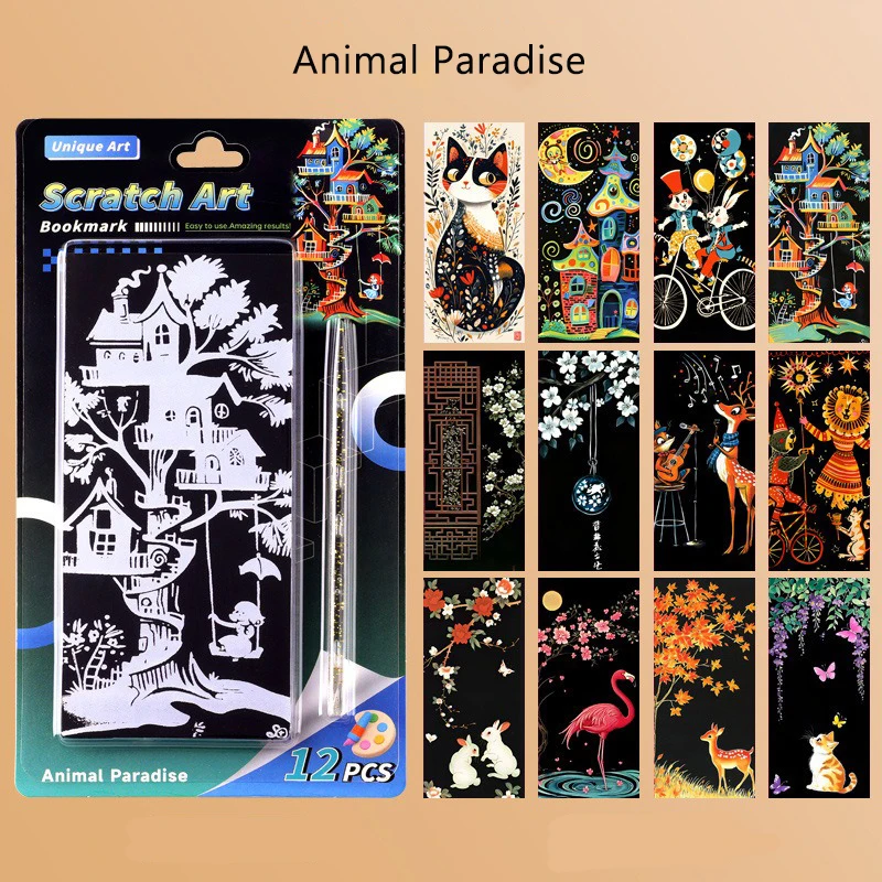 Animal Paradise